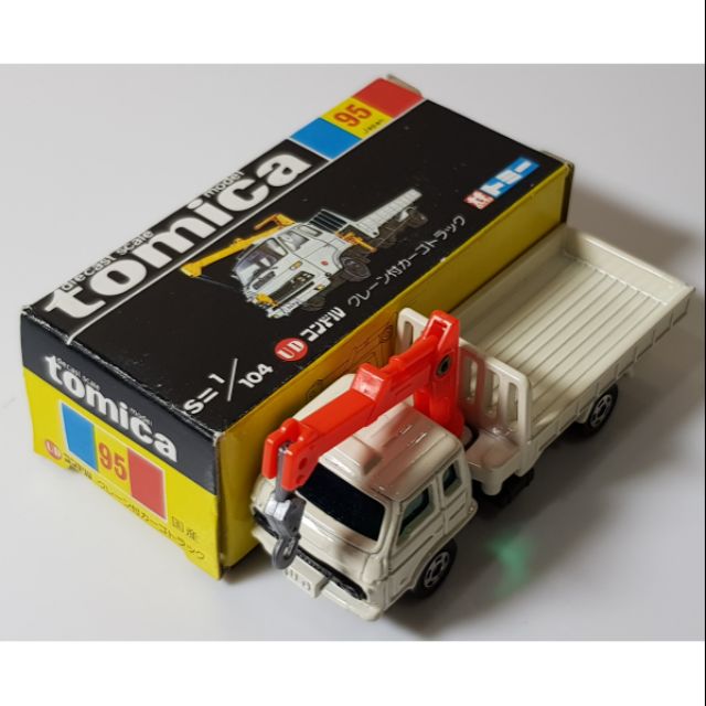 tomica 黑盒 95 日本製 多美卡 吊車 cargo truck 有盒損