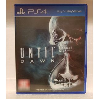 【24H發貨】全新！PS5可玩PS4遊戲片 直到黎明血腥突襲VR中文版 untildawn類似暴雨殺機兩個靈魂底特律變人