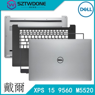 Dell/戴爾 XPS 15 9560 M5520 A殼B殼C殼D殼 骨架 軸蓋屏軸 外殼 觸摸板 攝像頭 鏡頭 外殼