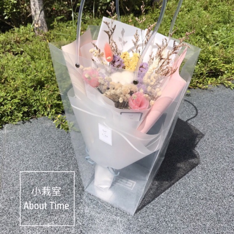 透明花袋 不含花束 乾燥花 乾燥花花束 韓式花束 情人節花束 情人節 七夕 玫瑰 永生花 送老師 送男友 送女友 蝦皮購物