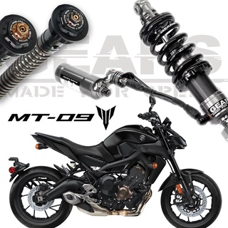 【GEARS集亞】YAMAHA MT09/XSR900 前叉阻尼內管匣FFC-250T/H2後避震/EV後避震器