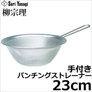 【玩潮日貨】*現貨* 柳宗理 日本代購 柳宗理 不鏽鋼 濾網 濾水盆 篩網 有柄 23cm 23公分 日本製 網拍最便宜