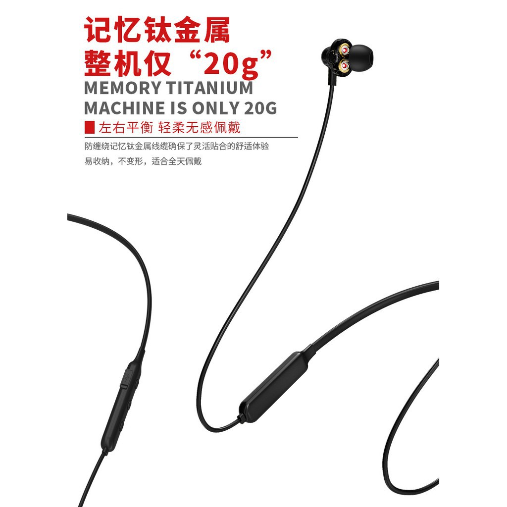 Kscat 08藍芽耳機無線運動入耳式耳機四核雙動圈四喇叭跑步耳掛 蝦皮購物