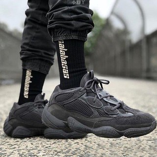 adidas yeezy desert rat 500 utility black