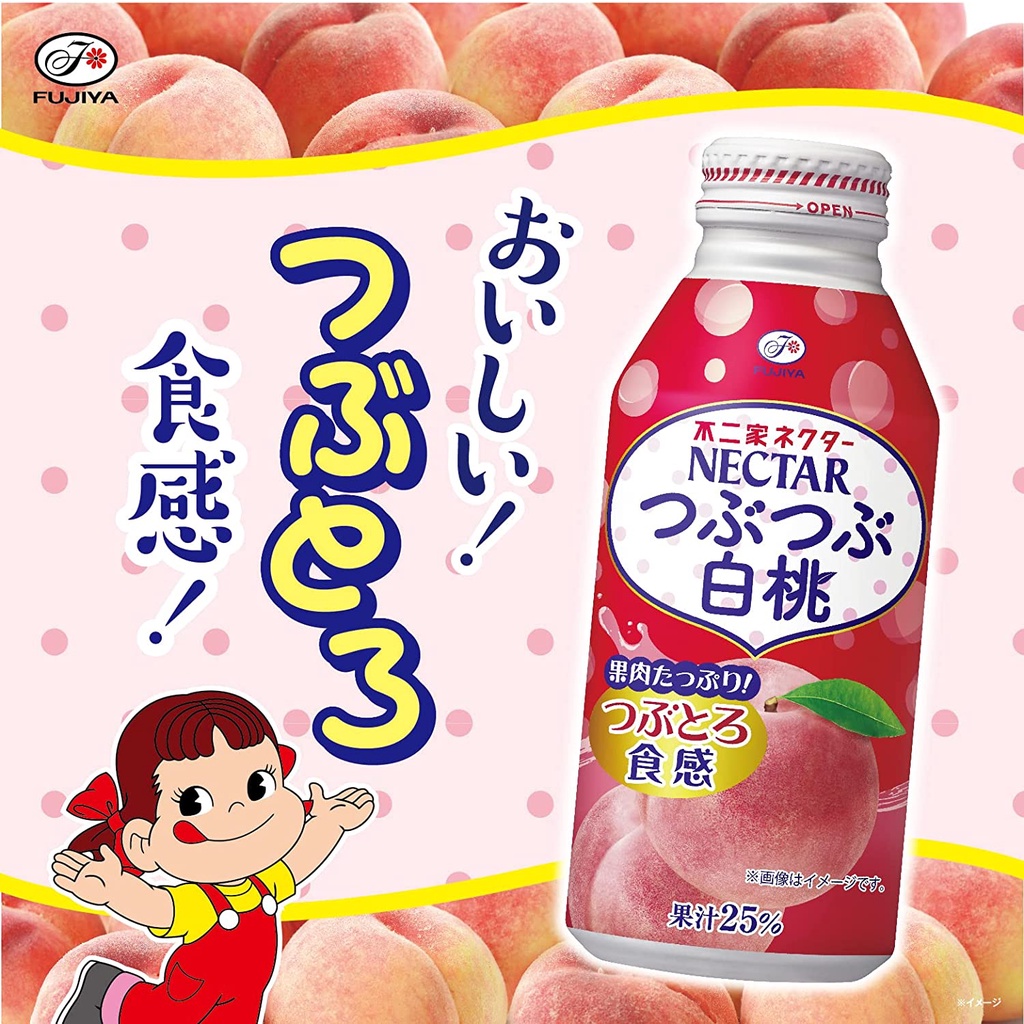 【無國界零食屋】日本 NECTAR 不二家 FUJIYA 水蜜桃 風味飲 日本飲料 果肉 果汁 鋁罐 白桃果汁