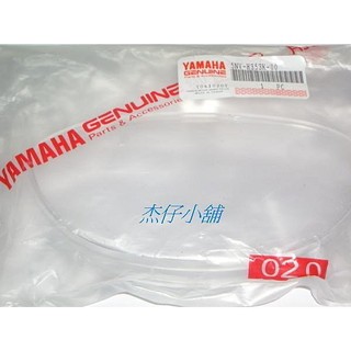 【傑仔小舖】車玩125/SV MAX/GTR/GTR125/RS/RS100山葉原廠碼表玻璃,限量特價中!