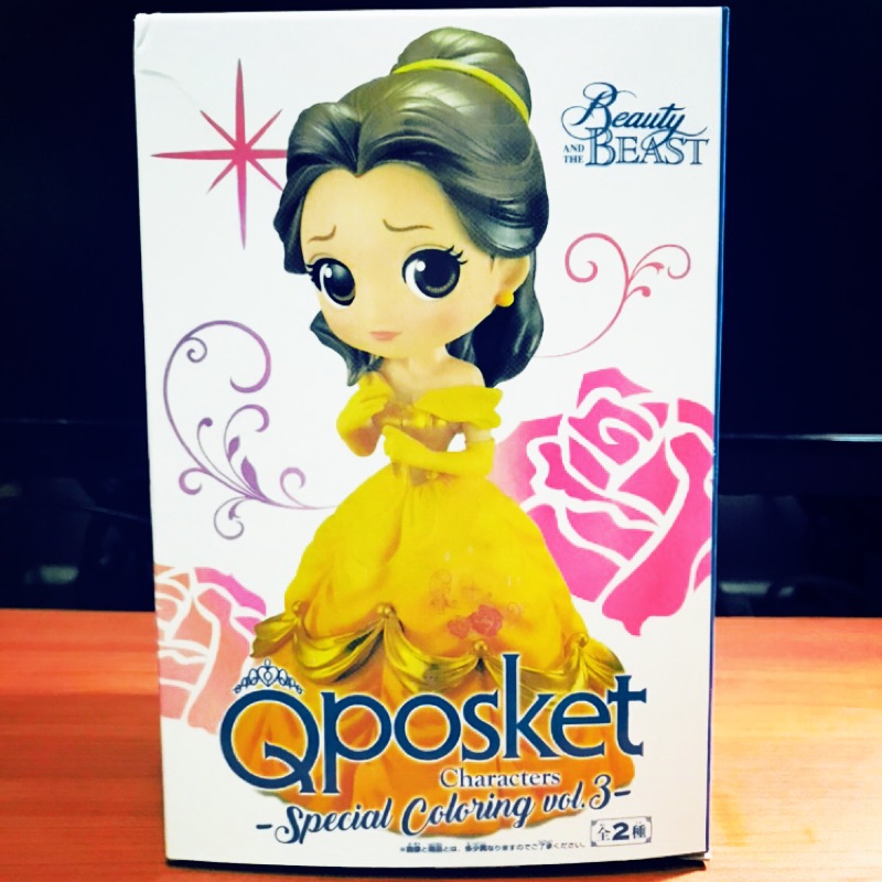 💋 （娃娃機）Qposket WCF DXF DX 迪士尼 迪士尼公主 貝兒 標準盒 港版 公仔/娃娃機/模型