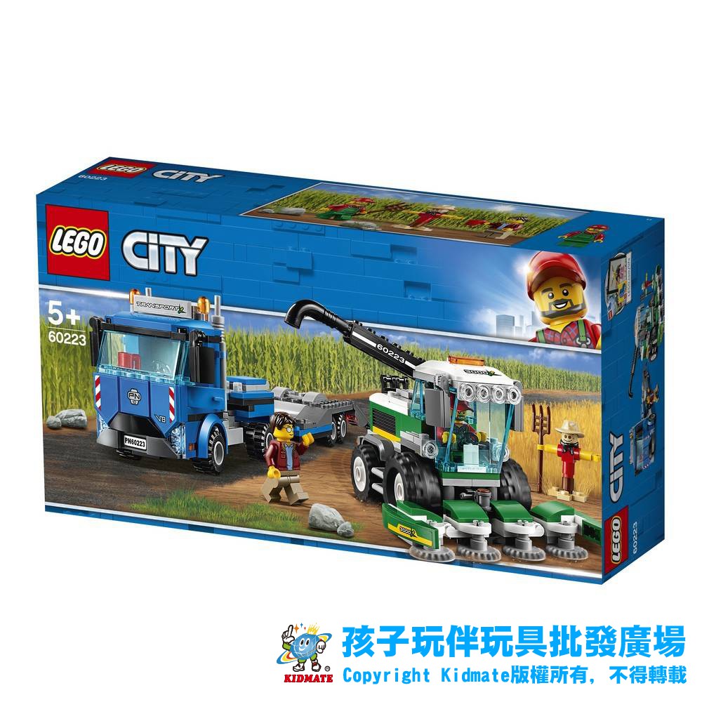 78602236 樂高60223收割機運輸車 積木 LEGO 立體積木 正版 送禮 孩子玩伴