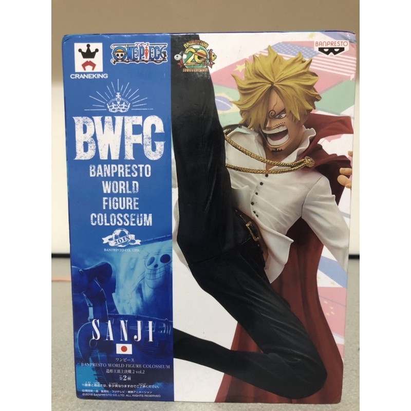 香吉士 BWFC 金證 世界大賽 造形王 頂上決戰2 vol.2 香吉士 航海王 海賊王