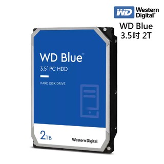 WD [藍標] 2TB 3.5吋桌上型硬碟(WD20EZBX) 廠商直送
