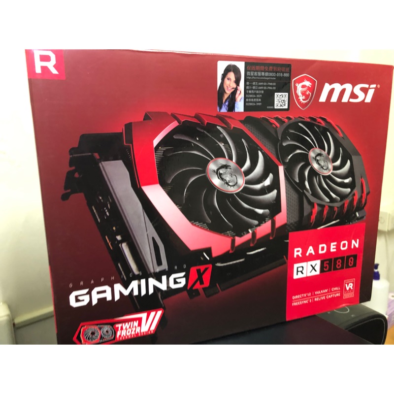 Msi Radeon Rx580-8G Gaming