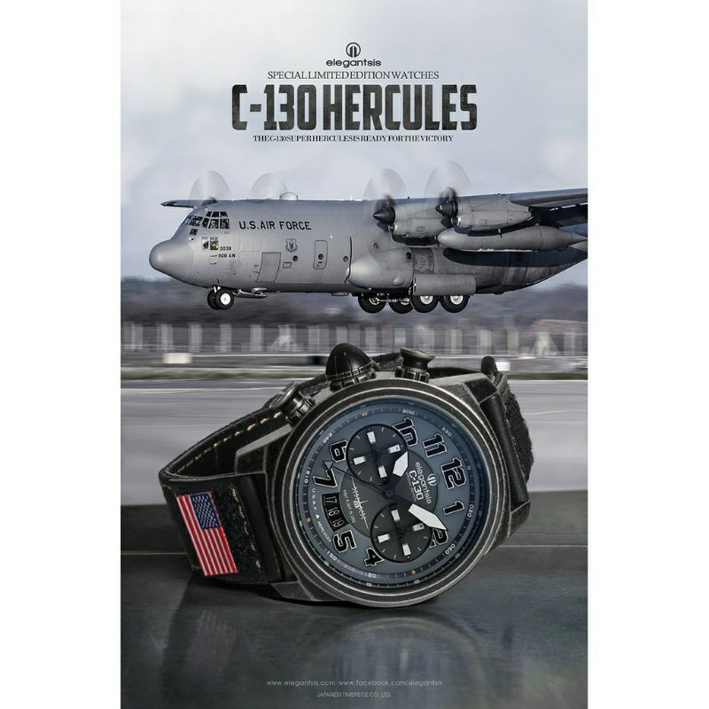 【台灣現貨】elegantsis ELJX48QS-6B01LC 中華民國空軍、美軍C-130運輸機限量腕錶