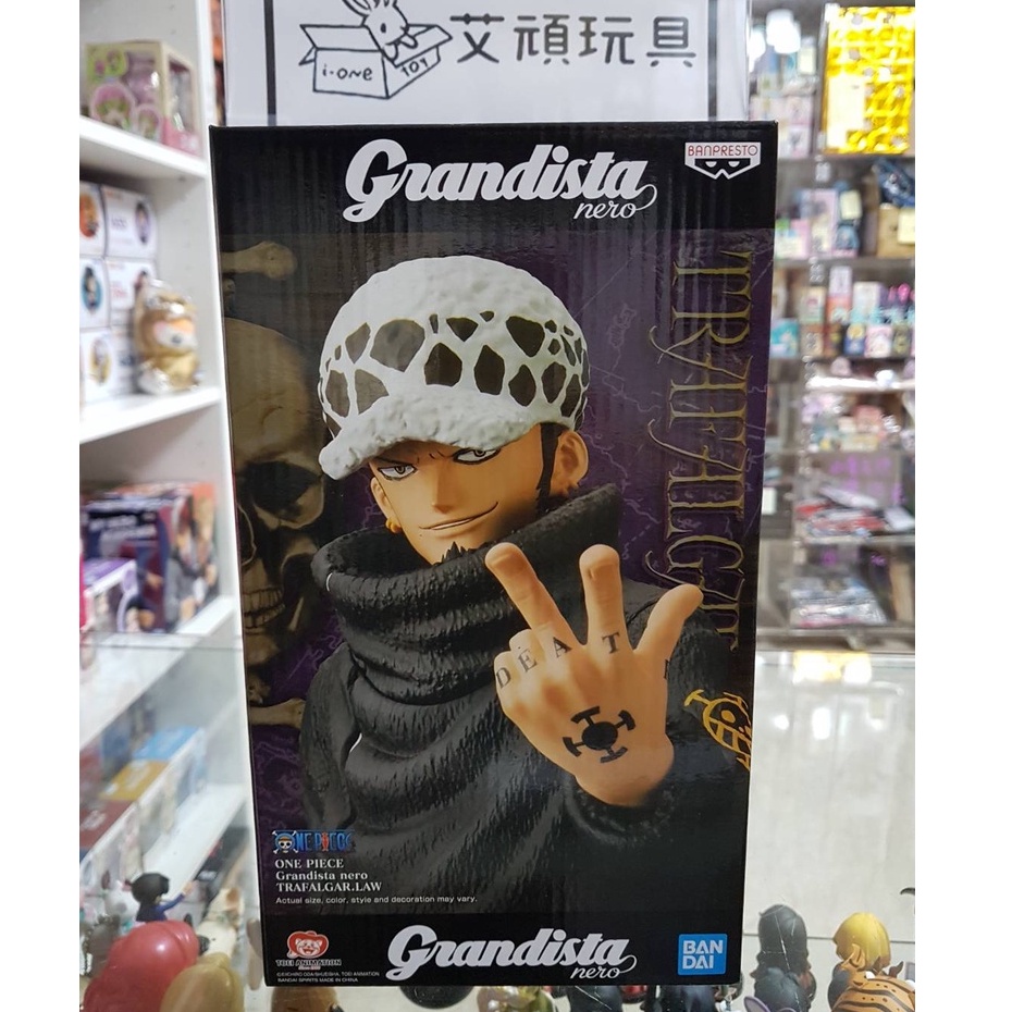 【艾頑玩具】『現貨』代理版 景品 海賊王 航海王 Grandista nero 托拉法爾加 羅 Gros