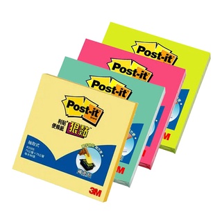 【乖迪文具小舖】//3M POST-IT// 利貼抽取式補充包 便條紙 R330S 3X3"