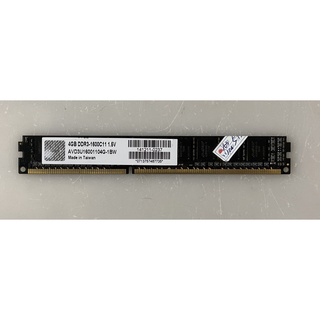 《郭大 記憶體》二手桌上型DDR3 4G記憶體/AVEXIR D3 4G 1600/終身保固