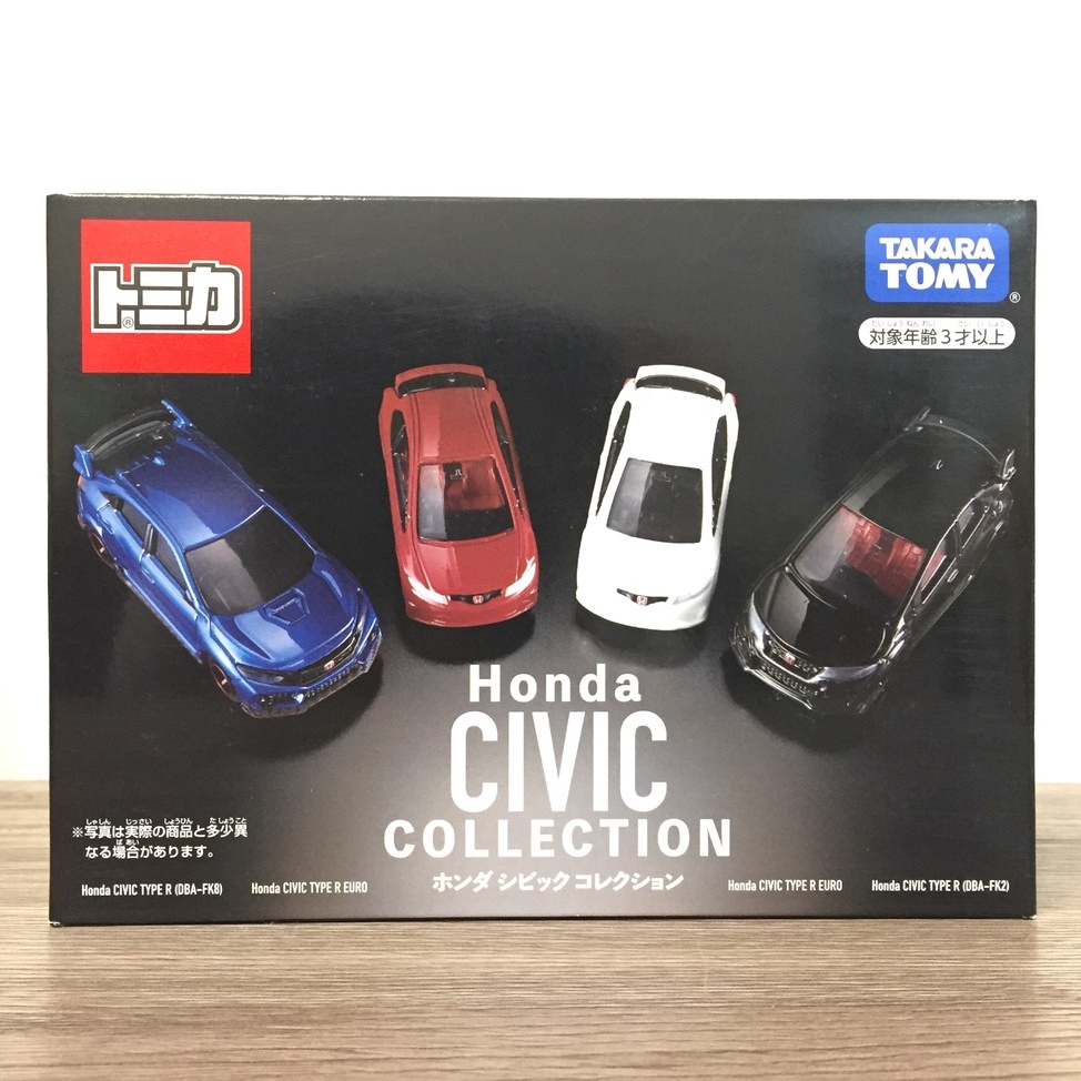 【衝線模玩店】TOMICA 本田 Honda Civic Type R 車組 盒組 FK8 FK2 76 58 54