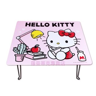 🎉新款限量優惠【羅曼蒂克專賣店】木製 正版 Hello Kitty 折疊桌 和室桌 兒童桌 卡通桌 SKT-1138