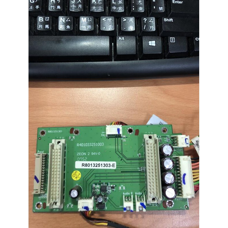 RANSO 聯碩 SP3217(M) 多媒體液晶顯示器 轉接板 R401033251003 拆機良品