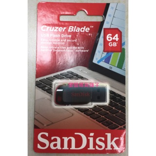 【現貨】清倉特價 SanDisk 64GB Cruzer Blade CZ50 USB2.0隨身碟 隨身碟