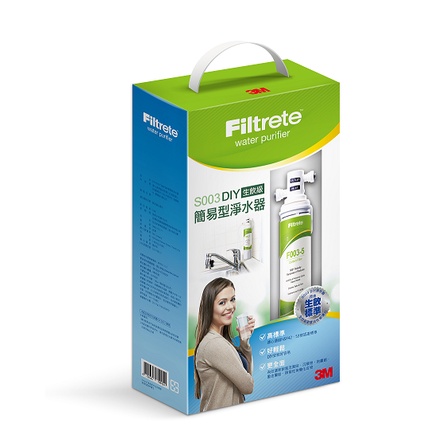 *大賣家* 3M Filtrete F003 DIY淨水器(取代DS02-D 淨水器)/F003 濾心 請先詢問庫存