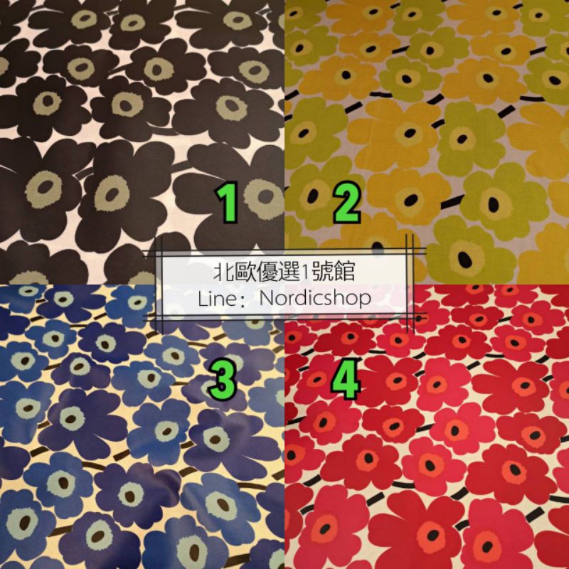 現貨 預購 Marimekko 布芬蘭代購大花布罌粟花布台幣1800 一公尺 蝦皮購物