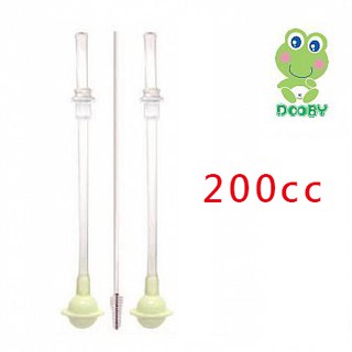 DOOBY 大眼蛙 神奇喝水杯自動吸管 200cc D-4122【金寶貝 00377】