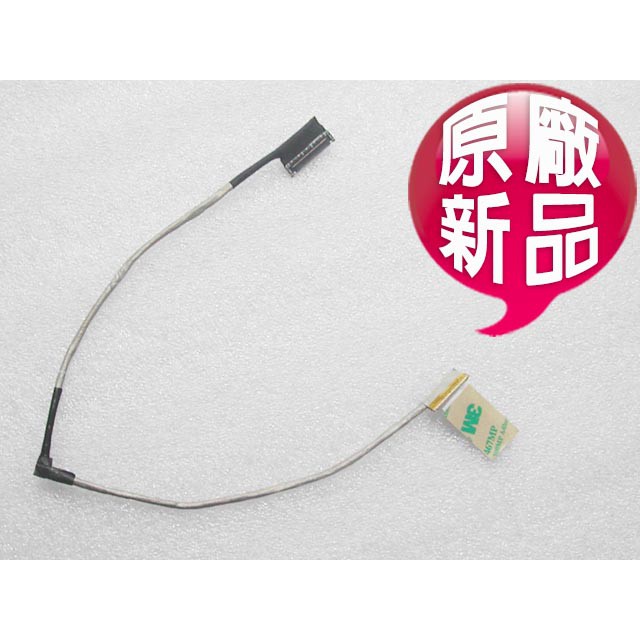 【大新北筆電】現貨全新 Sony SVF142A23T SVF142A24T SVF142A25T液晶螢幕面板排線 屏線