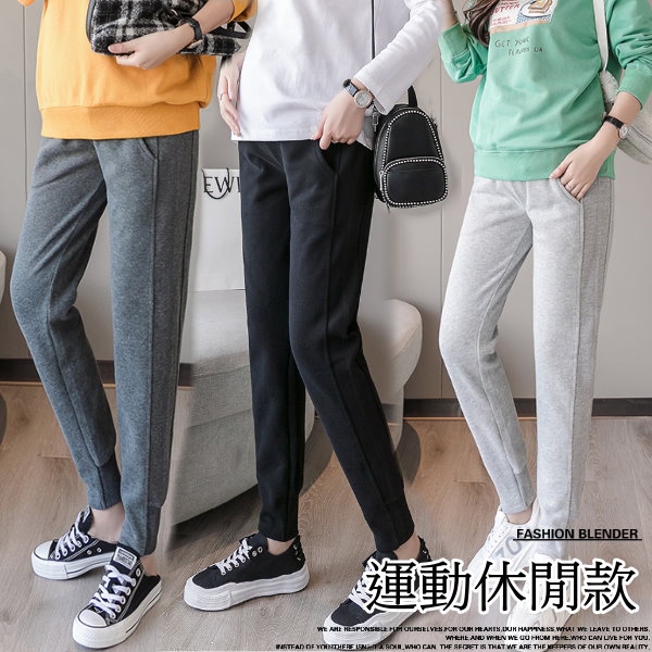 孕婦褲孕婦長褲可調節式腰圍孕婦裝【CB0081】