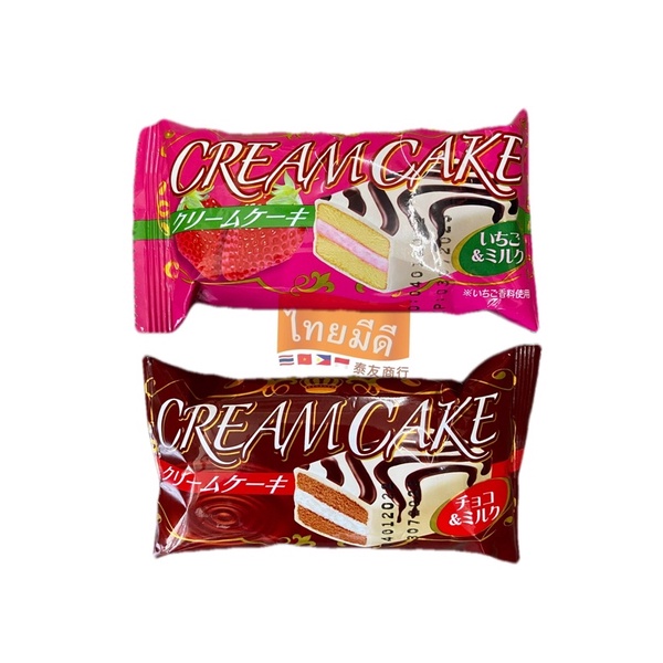 泰友商行 越南Cream cake 奶油蛋糕 巧克力/草莓 單包入 20公克