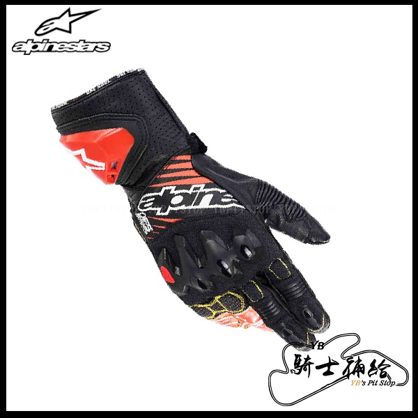 ⚠YB騎士補給⚠ ALPINESTARS A星 GP-TECH V2 黑白紅 長手套 防摔 競技 袋鼠皮 真皮