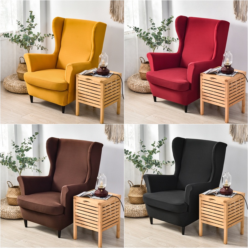2片裝 彈力老虎凳套 素色 單人沙發套 美式老虎椅沙發罩 IKEA宜家STRANDMON斯佳蒙扶手椅套