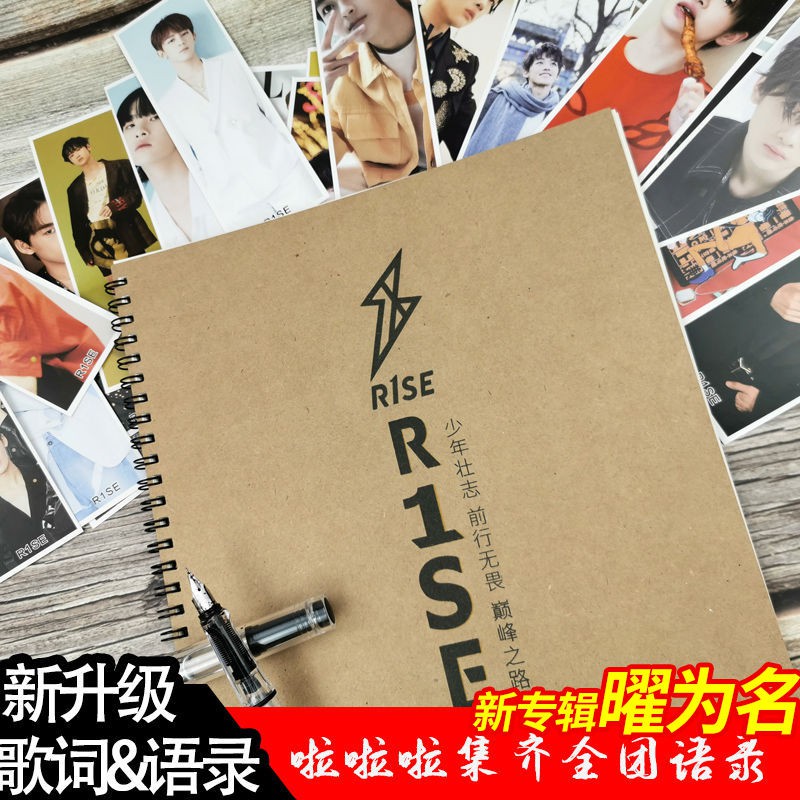 蝦皮購物 花得更少買得更好