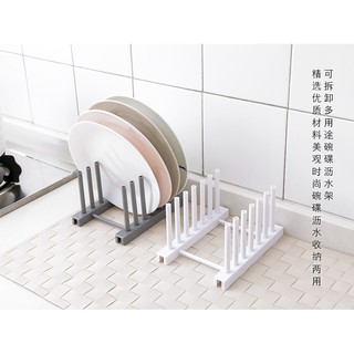 [全新現貨] 可拆卸塑膠碗盤收納架 瀝水架 顏色隨機