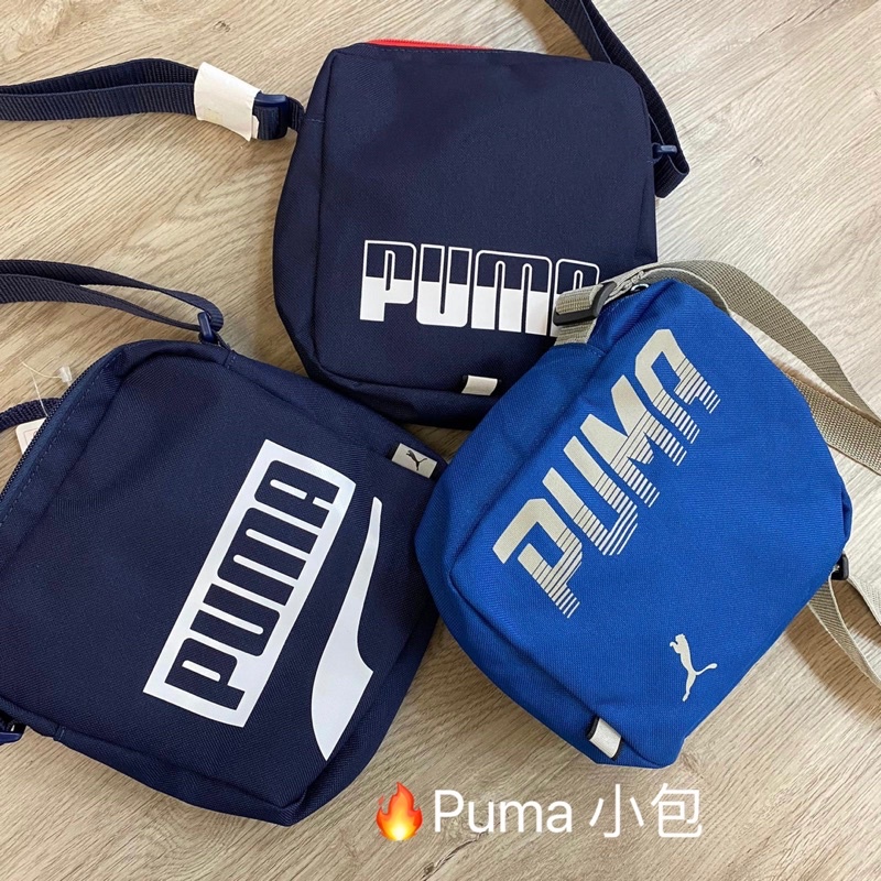 《特價出清》Puma 小包 斜背包 側背包 運動 休閒 外出 公司貨 正品