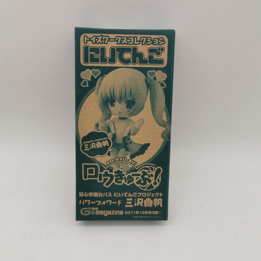 電擊大王電擊文庫魔法少女明日香千里朱英月刊特別附錄盒蛋日版 蝦皮購物