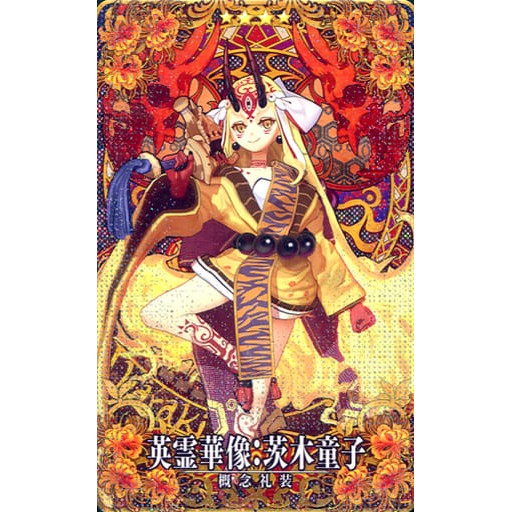 好動漫 Fgo 英靈華像茨木童子fate Grand Order Ac 機台卡收集卡收藏卡 閃卡 蝦皮購物