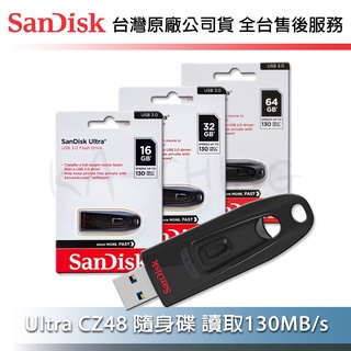【台灣保固】SanDisk Ultra CZ48 16G 32G 64G USB 3.0 隨身碟 傳輸速度130MB/s