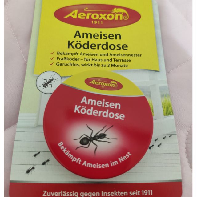 【現貨】🇩🇪 德國 Aeroxon 效期至2022，螞蟻誘捕盒