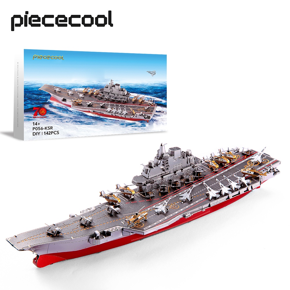 Piececool 3D 金屬拼圖成人遼寧 CV-16 航空母艦軍事模型套件兒童禮物