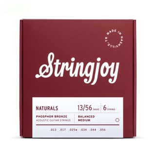 Stringjoy NB1356 Naturals Phosphor 磷青銅 (13-56) 民謠吉他弦【黃石樂器】