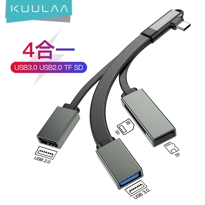 KUULAA C型HUB Type-c轉USB 3.0 2.0集線器Micro SD TF讀卡器OTG手機iPad轉接線
