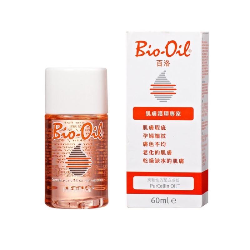百洛專業護膚油 Bio-Oil 60ml