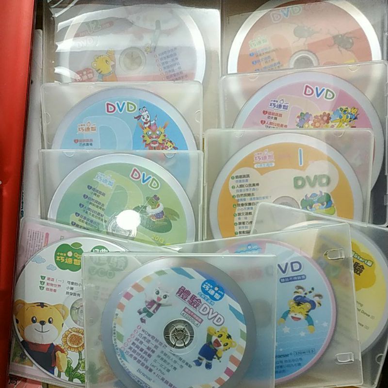 7434円 激安価格と即納で通信販売 駒川耕司DVD 特典DVD
