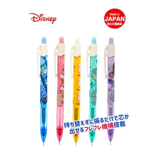 風雅日和💖日本製 正版 迪士尼 自動鉛筆 0.5mm 百樂 搖搖筆 奇奇蒂蒂 維尼 小美人魚 E04