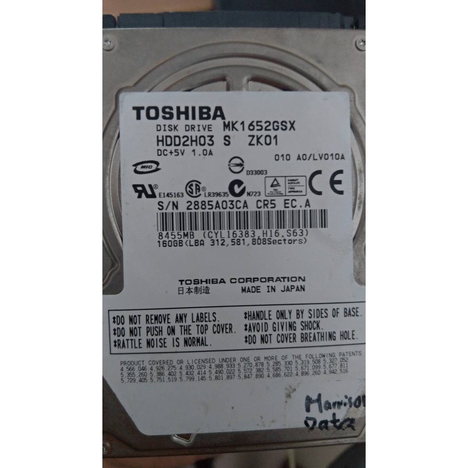 TOSHIBA 2.5吋 日本製 筆電硬碟 160G/320G