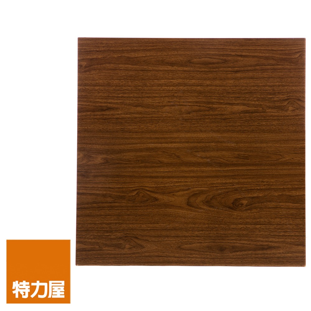 特力屋 萊特桌正方桌板配件 胡桃木色 80cm
