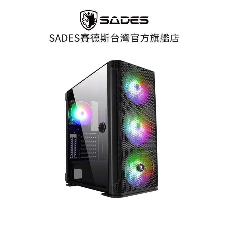 SADES Yu 甲魚 全透側水冷電腦機箱 送聖甲蟲魔扇X1