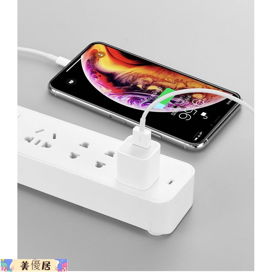 據線ip 美優居旗艦 Hone7 8plus X Xr 11pro原廠12手機xs Max快充電線沖電器 熱銷 蝦皮購物