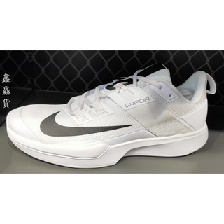 缺貨 2021 九月 NIKE M VAPOR LITE HC 運動鞋 訓練鞋 網球鞋 白黑