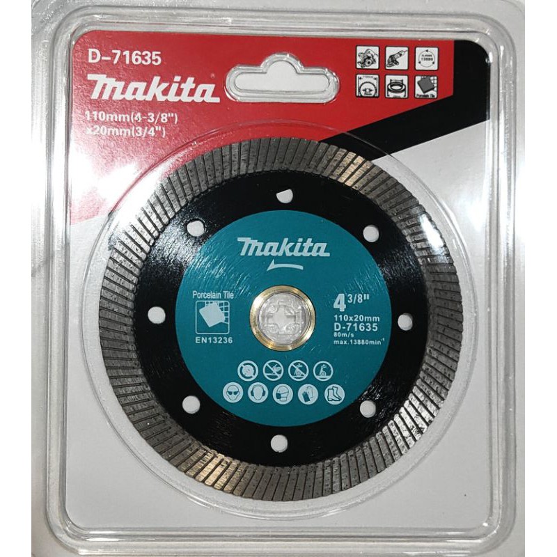 Makita 原廠 鑽石鋸片 D-71365 泰國製 磁磚專用 110mm